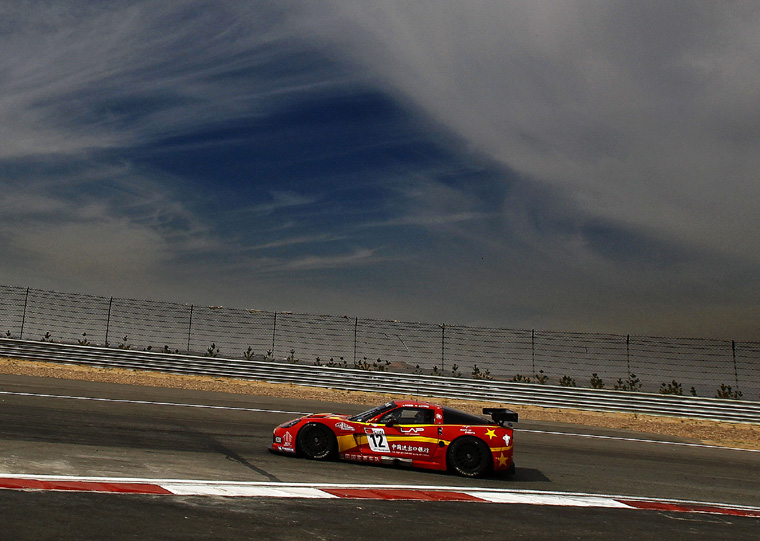 Exim Bank Team China Chevrolet Corvette C6 Z06 Picture